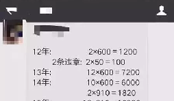 新注冊的公司沒進(jìn)出賬沒業(yè)務(wù)要不要記賬報稅？