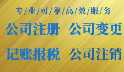 過新年發(fā)紅包，網(wǎng)絡(luò)紅包的風(fēng)險(xiǎn)有哪些?